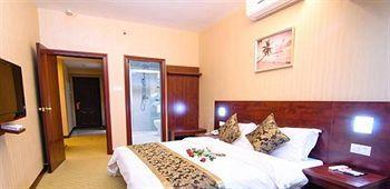 Keyun Hotel - Hsziamen Kültér fotó
