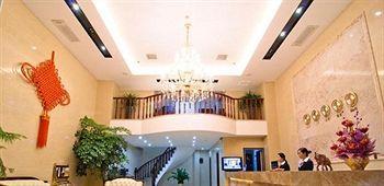 Keyun Hotel - Hsziamen Kültér fotó